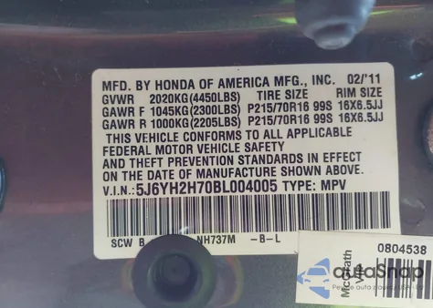 2011 Honda Element Ex from USA, damaged, VIN 5J6YH2H70BL004005
